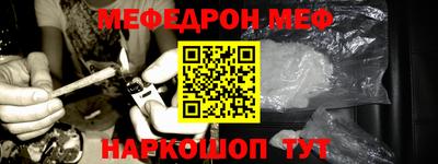 спиды Вышний Волочёк