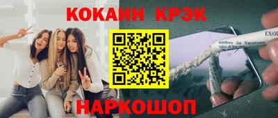 амфетамин Вязники
