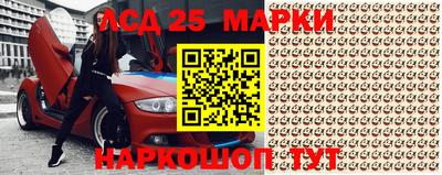 амфетамин Вязники
