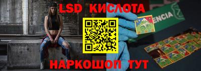 амфетамин Вязники