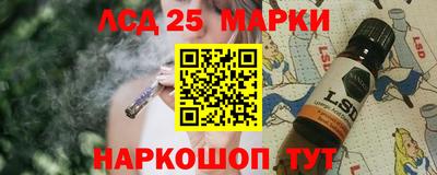 спиды Вышний Волочёк