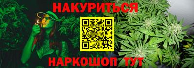 амфетамин Вязники