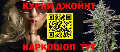 амфетамин Вязники