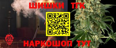 крисы Вязьма