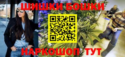 крисы Вязьма