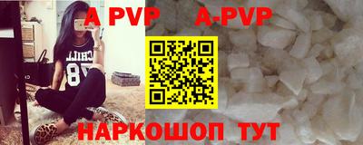 амфетамин Вязники