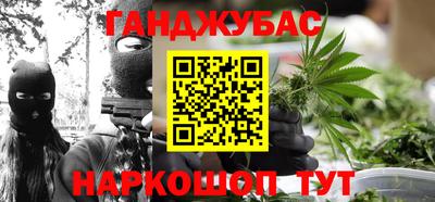 спиды Вышний Волочёк