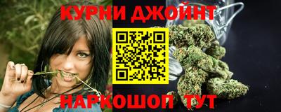 амфетамин Вязники