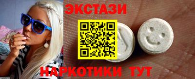 амфетамин Вязники
