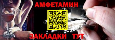 крисы Вязьма