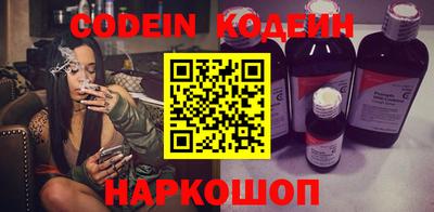 крисы Вязьма
