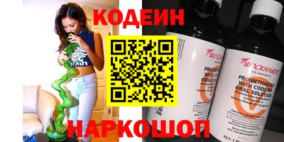 крисы Вязьма