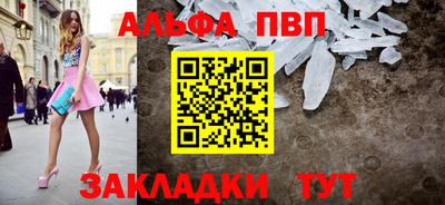 амфетамин Вязники
