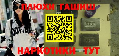 амфетамин Вязники