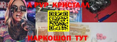 амфетамин Вязники