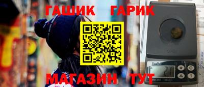 амфетамин Вязники