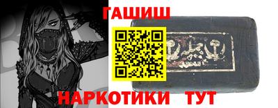 спиды Вышний Волочёк