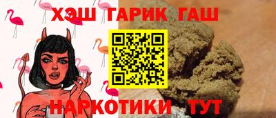 крисы Вязьма