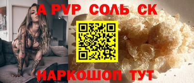амфетамин Вязники